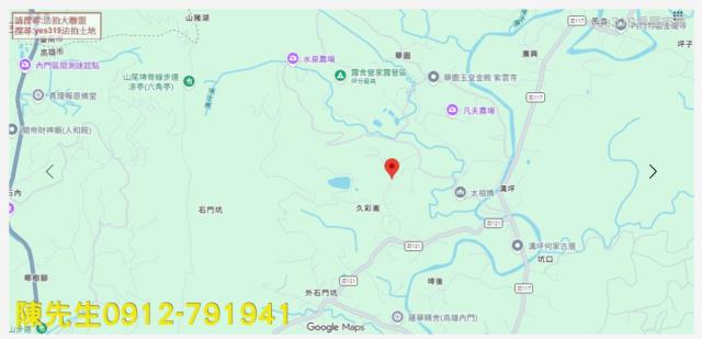高雄內門農地法拍-6