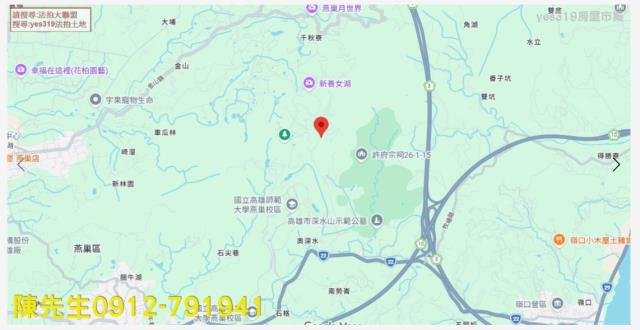 高雄燕巢農地法拍-7