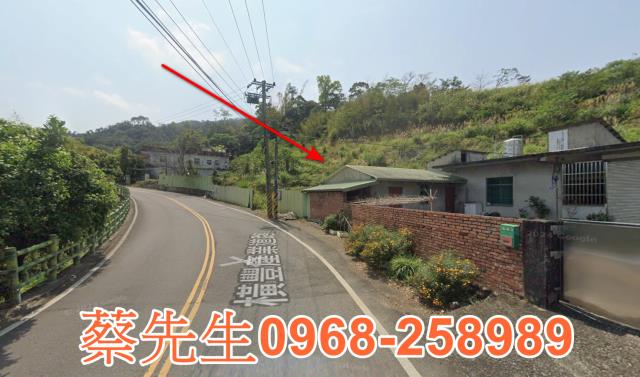 新竹橫山農地法拍-12