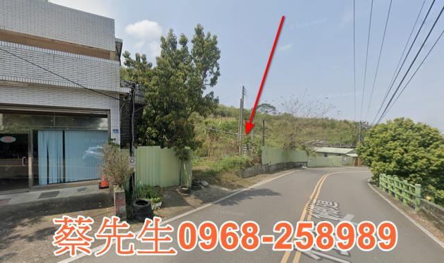 新竹橫山農地法拍-14