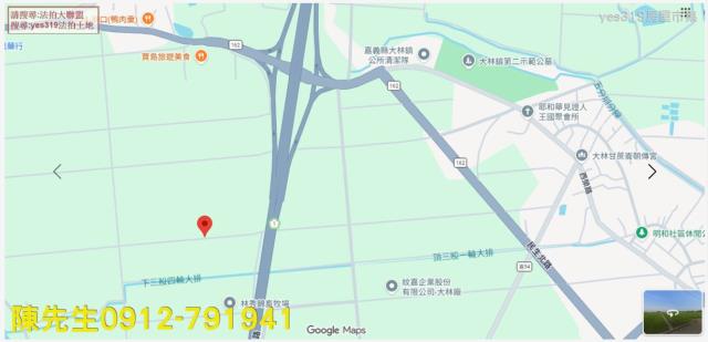 大林法拍農地-5
