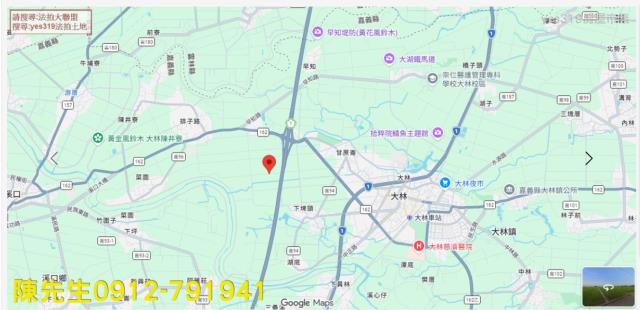 大林法拍農地-6