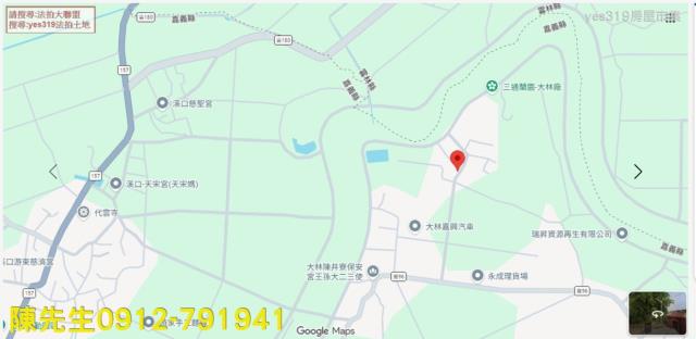 大林建地法拍-13