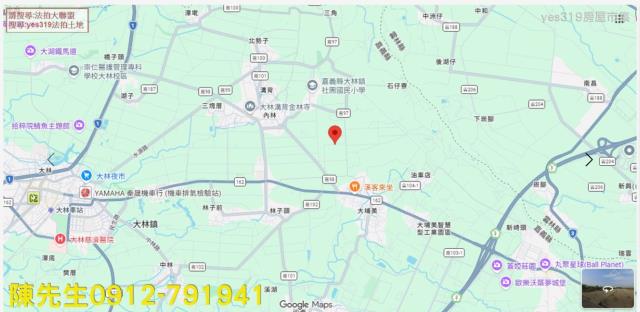 大林農地法拍-7