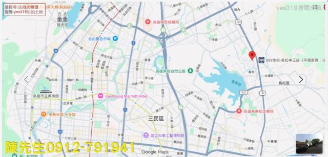 高雄建地法拍-14