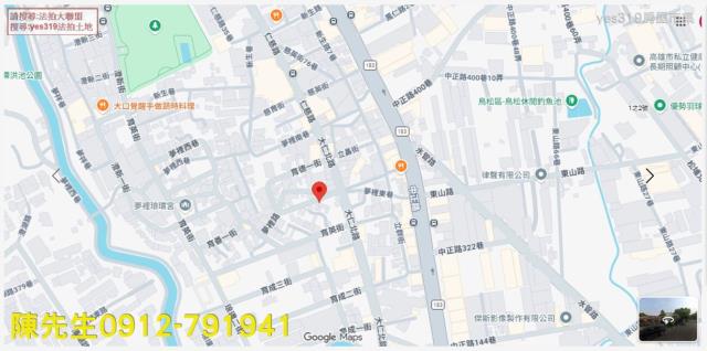 高雄建地法拍-5