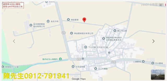 台南農地法拍-13