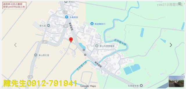 台南建地拍賣-14
