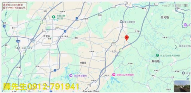 台南建地拍賣-7