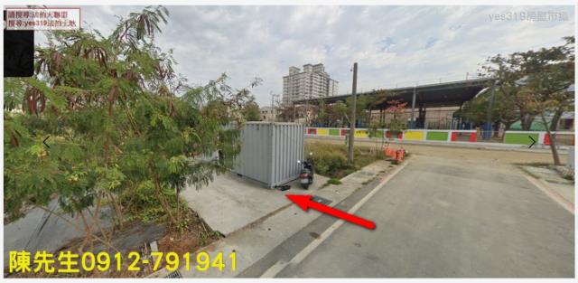 台南法拍建地-1