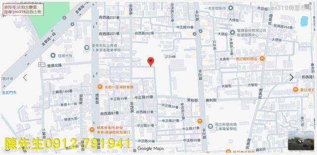 台南法拍建地-5