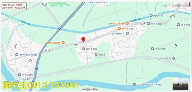 台南法拍建地-13