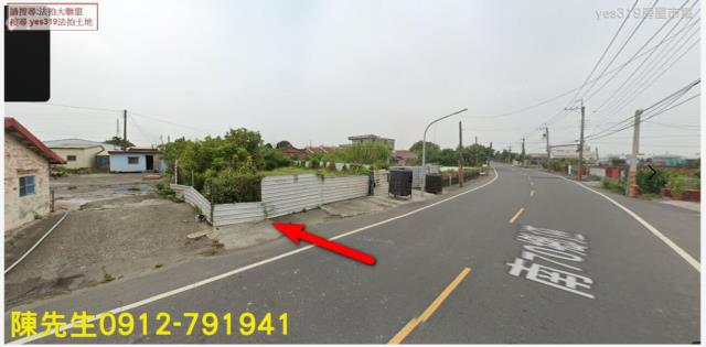 台南法拍建地-2