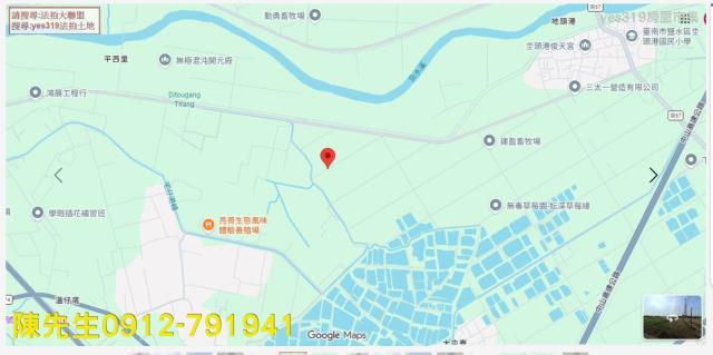 台南法拍農地-13