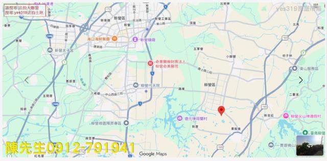 台南農地法拍-7
