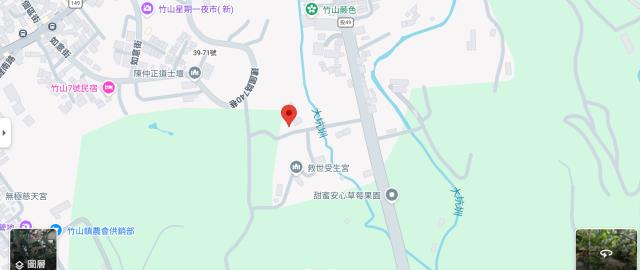 南投竹山法拍農地-4