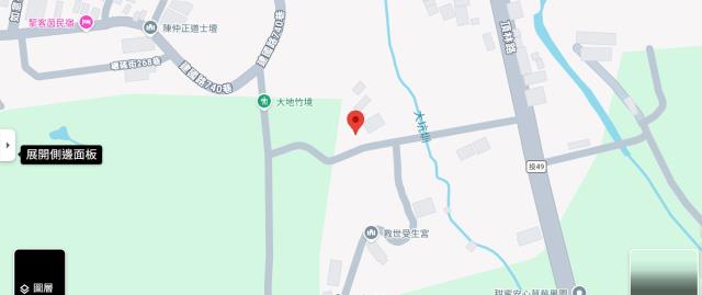 南投竹山法拍農地-5