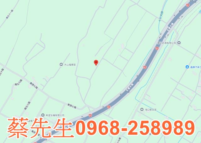苗栗後龍農地法拍-7