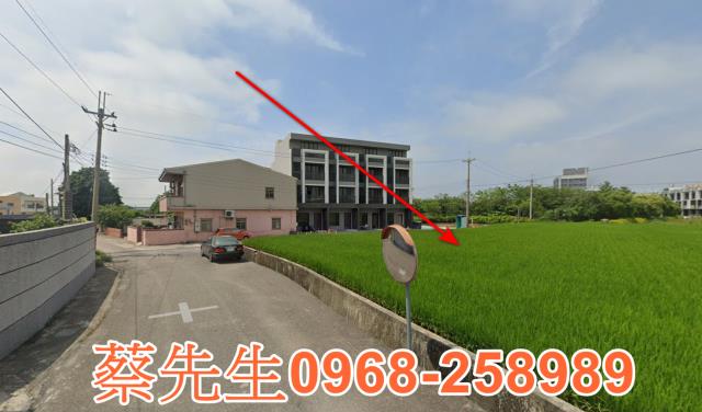 苑裡農地法拍-11