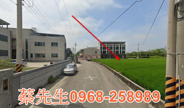苑裡農地法拍-4