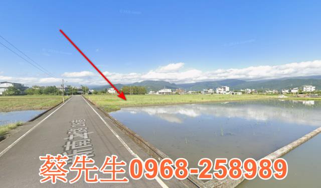 宜蘭員山農地法拍-4