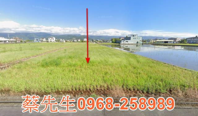 宜蘭員山農地法拍-8
