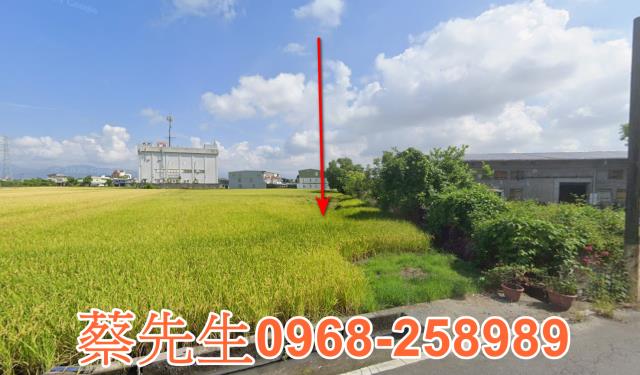 冬山農地法拍-0