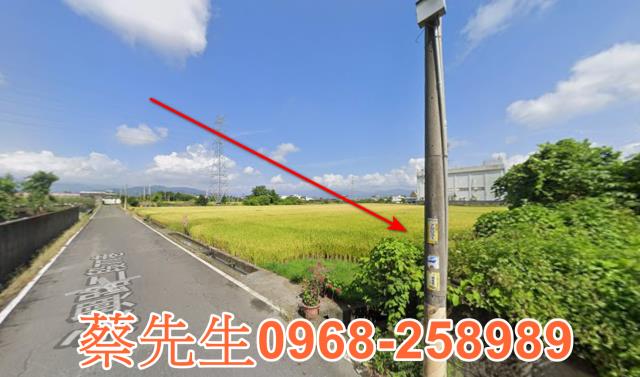 冬山農地法拍-5
