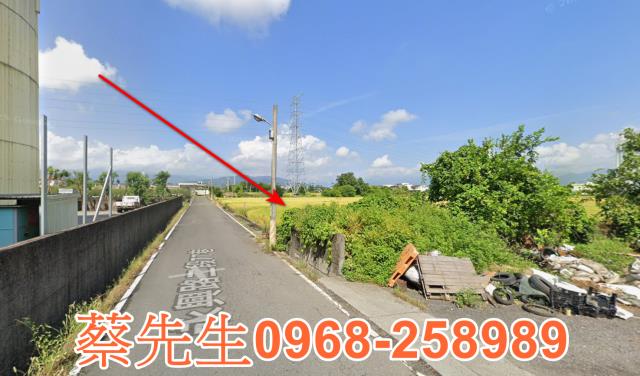 冬山農地法拍-6
