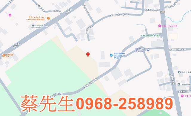 冬山農地法拍-7