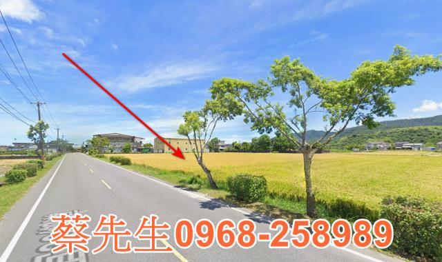 冬山農地法拍-12
