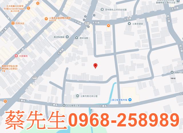 雲林土庫住宅地拍賣-7