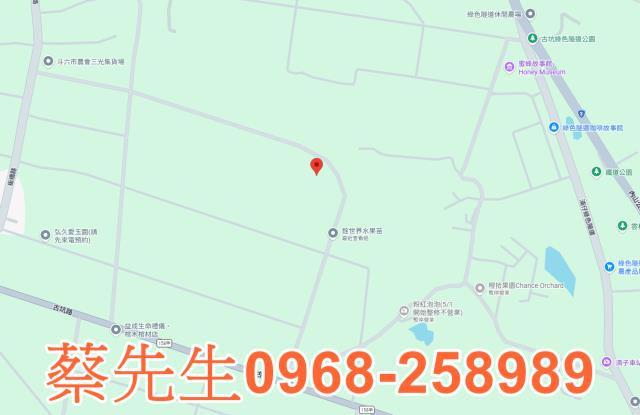雲林斗六農地法拍-7