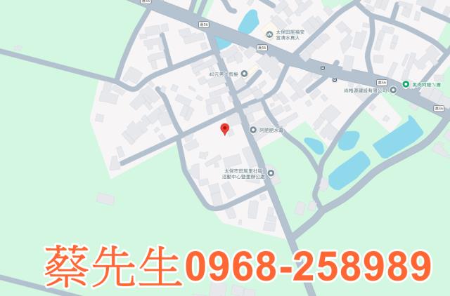 太保法拍建地-7