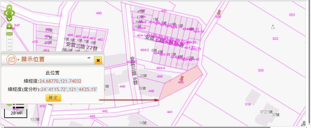 宜蘭冬山法拍農地-2