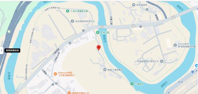 基隆七堵菜園法拍-5