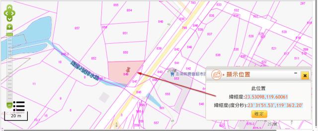 馬公拍賣農地-10