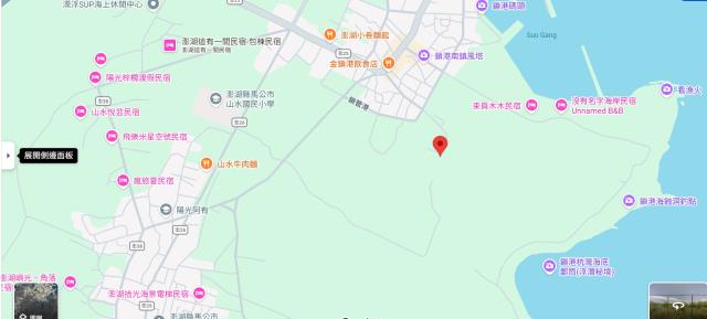 馬公農地拍賣-4
