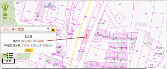 馬公法拍休閒地-10