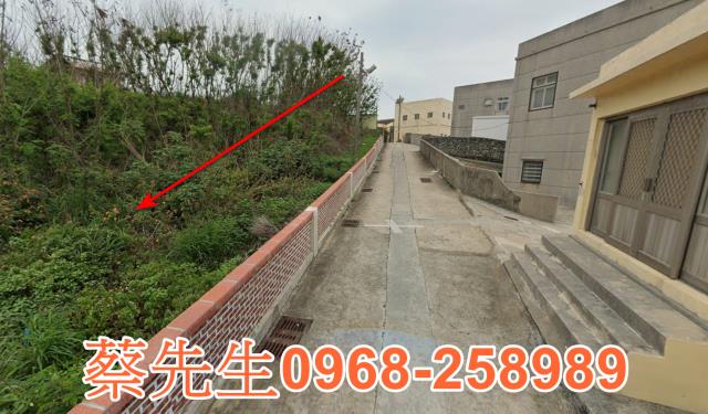 澎湖農地法拍-13