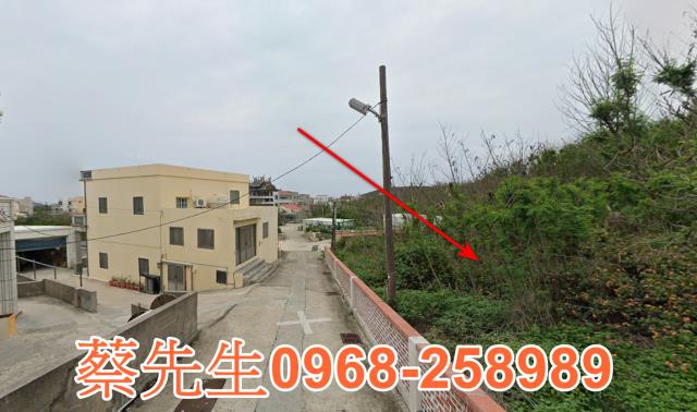 澎湖農地法拍-4
