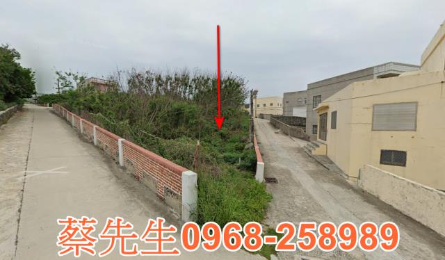 澎湖農地法拍-6