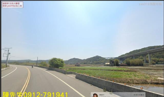 西湖法拍農地-4