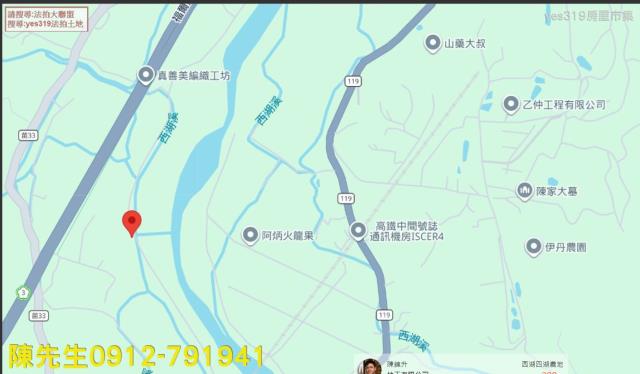 西湖法拍農地-5