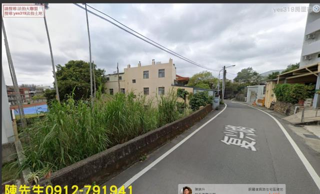 銅鑼法拍建地-11