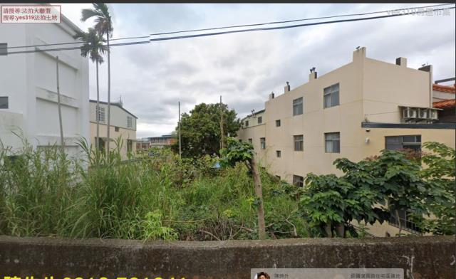 銅鑼法拍建地-0