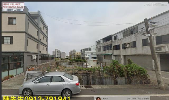 公館建地法拍-14