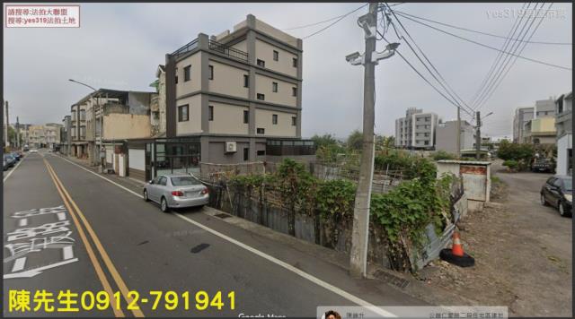 公館建地法拍-3