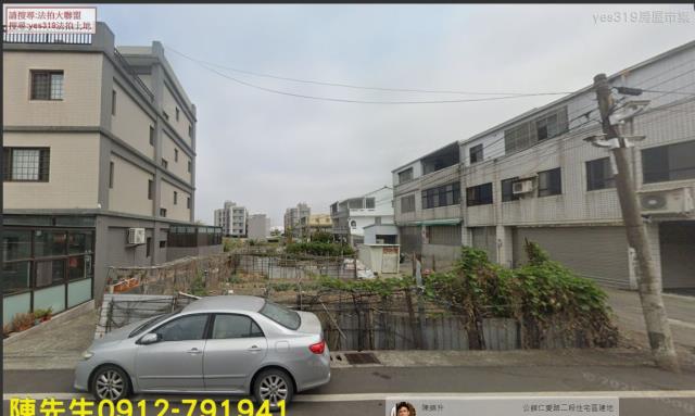 公館建地法拍-8