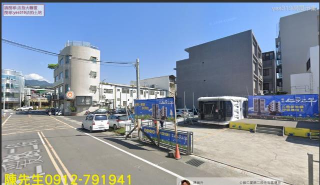 公館建地法拍-7